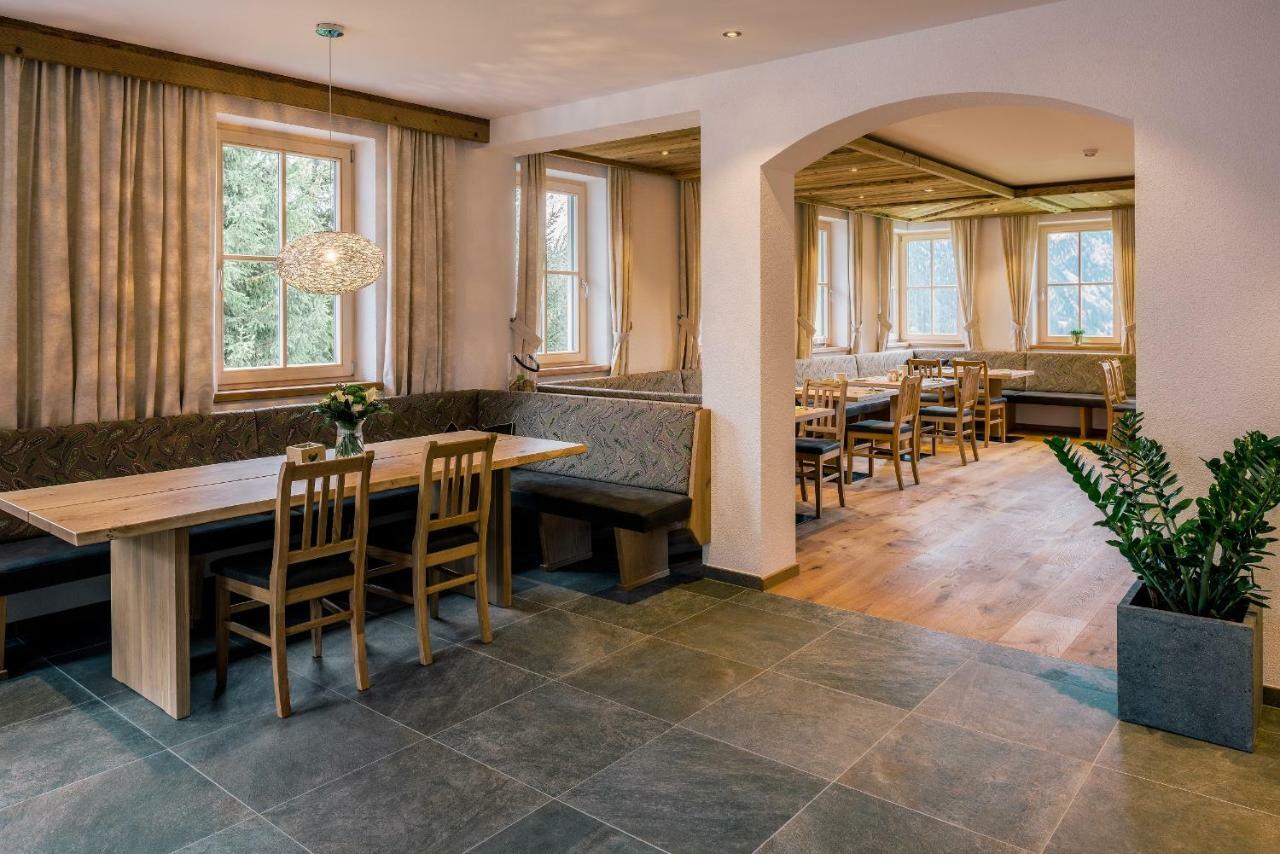 Appartements Alexander ฟิสส์ ภายนอก รูปภาพ